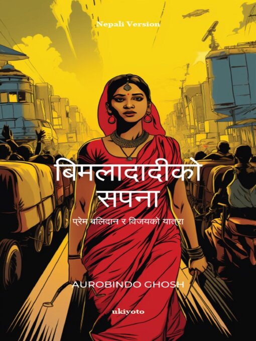 Title details for Bimladadi's Dream Nepali Version by Aurobindo Ghosh - Available